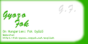 gyozo fok business card